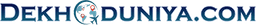 Brand P